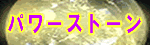 �}�_���E�}�[�V�肢�̏�������